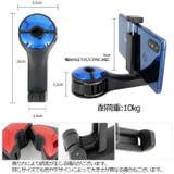 スマホホルダー シートフック カーフック | PlusNao | 詳細画像18 