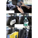 スマホホルダー シートフック カーフック | PlusNao | 詳細画像3 