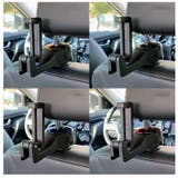 スマホホルダー シートフック カーフック | PlusNao | 詳細画像7 