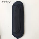 ショルダーパッド ショルダーストラップ用 肩パッド | PlusNao | 詳細画像4 