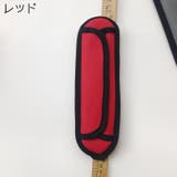 ショルダーパッド ショルダーストラップ用 肩パッド | PlusNao | 詳細画像5 