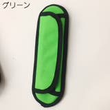 ショルダーパッド ショルダーストラップ用 肩パッド | PlusNao | 詳細画像7 