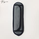 ショルダーパッド ショルダーストラップ用 肩パッド | PlusNao | 詳細画像8 