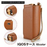 IQOSケース アイコスケース 電子タバコ用ケース | PlusNao | 詳細画像1 