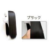 ポイントウィッグ 単品 レディース | PlusNao | 詳細画像13