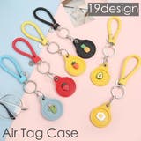 AirTag保護ケース AirTagカバー ストラップ付き | PlusNao | 詳細画像1 