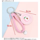 AirTag保護ケース AirTagカバー ストラップ付き | PlusNao | 詳細画像20 