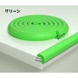 コーナークッション コーナーガード エッジガード | PlusNao | 詳細画像11 