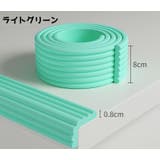 コーナークッション コーナーガード エッジガード | PlusNao | 詳細画像9 