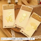 しおり 栞 2個セット | PlusNao | 詳細画像6