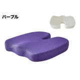 シートクッション チェアクッション 低反発 | PlusNao | 詳細画像10