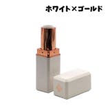 詰め替え容器 リップクリーム容器 口紅容器 | PlusNao | 詳細画像11 