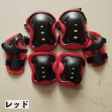 プロテクター 保護パッド 6点セット | PlusNao | 詳細画像6 