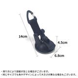 カーサイドタープ連結用 吸盤フック カージョイント | PlusNao | 詳細画像16