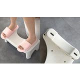 トイレ用踏み台 トイレステップ ステップ台 | PlusNao | 詳細画像4