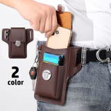 ベルトポーチ スマホポーチ メンズ | PlusNao | 詳細画像1