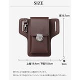 ベルトポーチ スマホポーチ メンズ | PlusNao | 詳細画像20
