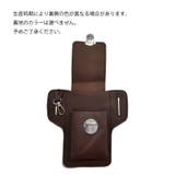 ベルトポーチ スマホポーチ メンズ | PlusNao | 詳細画像21
