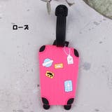 ネームタグ ラゲージタグ 名前タグ | PlusNao | 詳細画像6