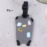 ネームタグ ラゲージタグ 名前タグ | PlusNao | 詳細画像8