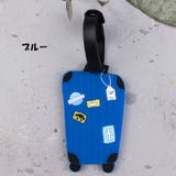 ネームタグ ラゲージタグ 名前タグ | PlusNao | 詳細画像9