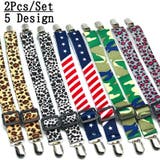 ベッドシーツクリップ ズレ防止クリップ ゴムバンド | PlusNao | 詳細画像1 