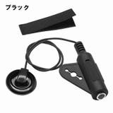 ピックアップ ギター アコギ | PlusNao | 詳細画像11 