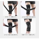 膝サポーター 単品 片足用 | PlusNao | 詳細画像8