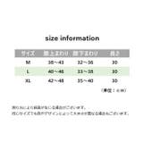 膝サポーター 単品 片足用 | PlusNao | 詳細画像9