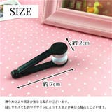 メガネクリーナー メガネ拭き 5個セット | PlusNao | 詳細画像20 