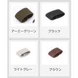 ベルトループ 3個セット ゴムバンド | PlusNao | 詳細画像18 