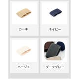 ベルトループ 3個セット ゴムバンド | PlusNao | 詳細画像19 