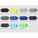 靴ひも 靴紐 靴アクセサリー | PlusNao | 詳細画像12
