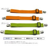 ベッドシーツクリップ 2点セット 布団 | PlusNao | 詳細画像11