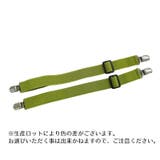 ベッドシーツクリップ 2点セット 布団 | PlusNao | 詳細画像12