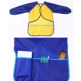 スモック お食事エプロン 子供用 | PlusNao | 詳細画像14 