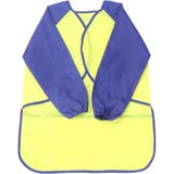 スモック お食事エプロン 子供用 | PlusNao | 詳細画像18 