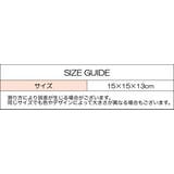小物収納ケース 3段 ビーズ収納 | PlusNao | 詳細画像13