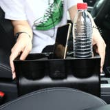 車用ドリンクホルダー カップホルダー 車載 | PlusNao | 詳細画像3 