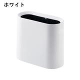 ゴミ箱 ダストボックス インナーボックス付き | PlusNao | 詳細画像13 