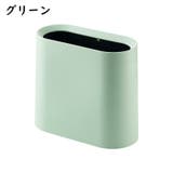 ゴミ箱 ダストボックス インナーボックス付き | PlusNao | 詳細画像16 