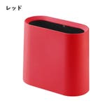 ゴミ箱 ダストボックス インナーボックス付き | PlusNao | 詳細画像19 