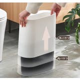 ゴミ箱 ダストボックス インナーボックス付き | PlusNao | 詳細画像7 