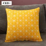 クッションカバー 座布団カバー 枕カバー | PlusNao | 詳細画像10 