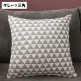 クッションカバー 座布団カバー 枕カバー | PlusNao | 詳細画像12 