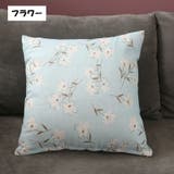 クッションカバー 座布団カバー 枕カバー | PlusNao | 詳細画像8 