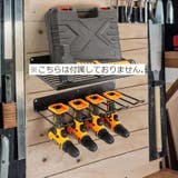 工具収納ラック 電動工具収納ラック ドリルホルダー | PlusNao | 詳細画像3 