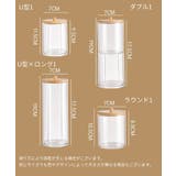綿棒ケース コットンケース スポンジケース | PlusNao | 詳細画像20