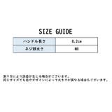 シーリングスタンプ用ハンドル 持ち手 取っ手 | PlusNao | 詳細画像15