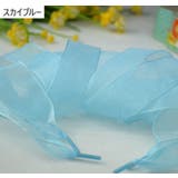 靴紐 靴ひも シューレース | PlusNao | 詳細画像12 